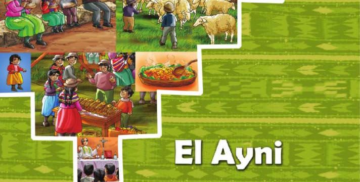 El Ayni